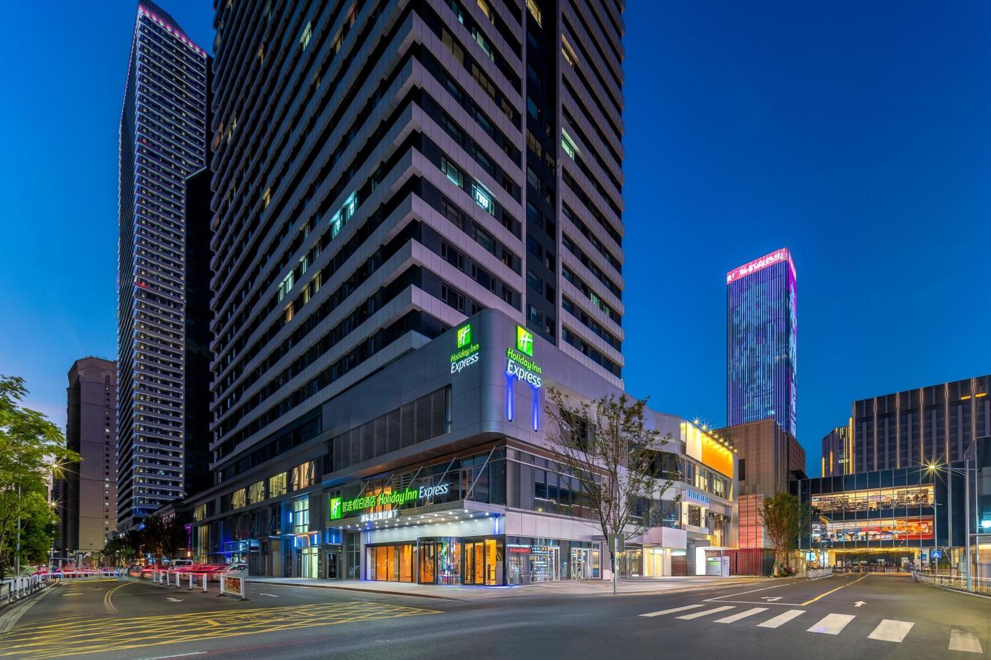 Holiday Inn Express Taizhou City Center By Ihg Экстерьер фото